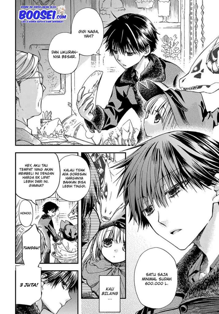 Chapter 2 - halaman 13