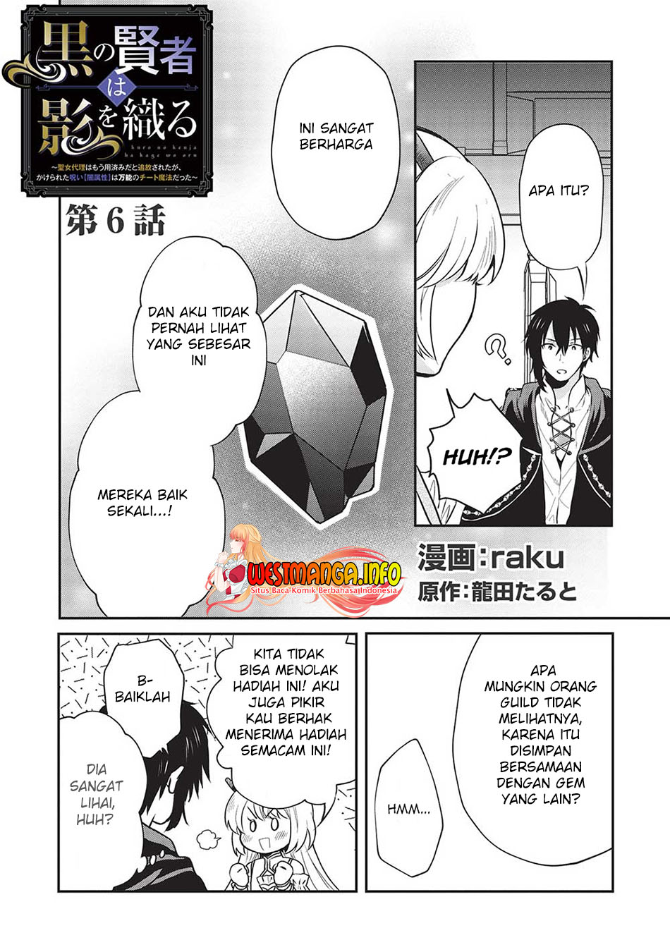 Chapter 6 - halaman 6