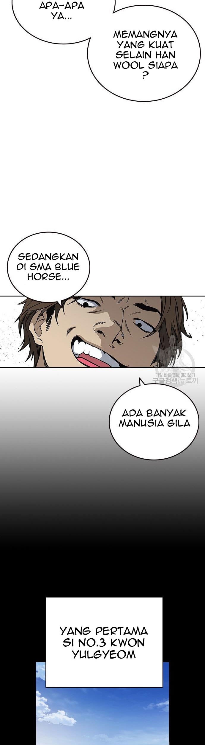 Chapter 182 - halaman 40
