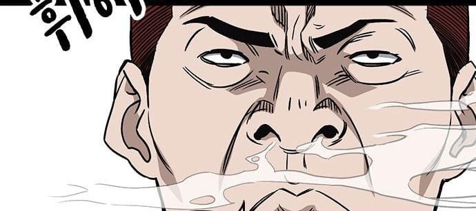 Chapter 182 - halaman 43