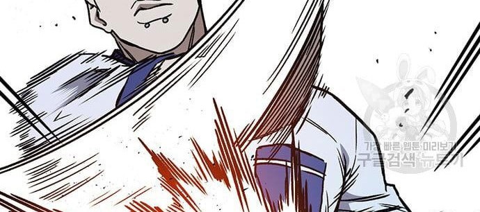 Chapter 182 - halaman 53