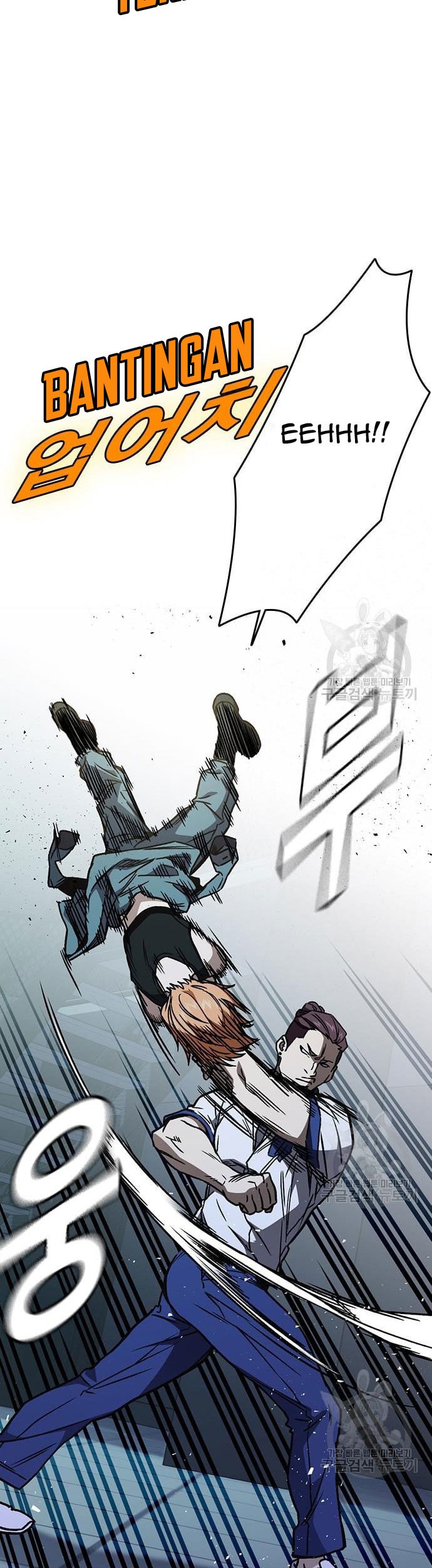 Chapter 182 - halaman 60