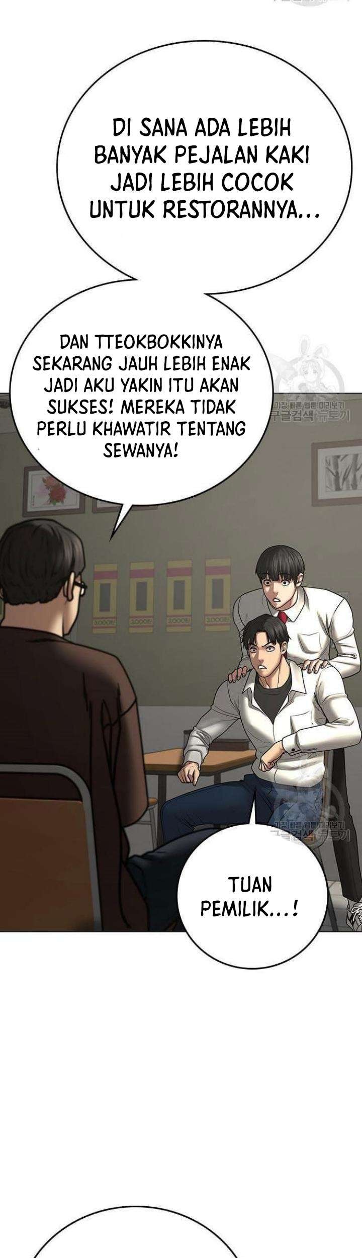 Chapter 61 - halaman 69