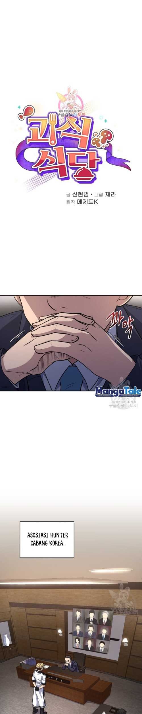 Chapter 15 - halaman 3