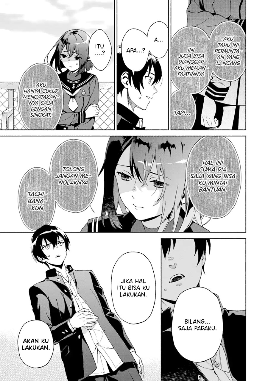 Chapter 1.4 - halaman 12