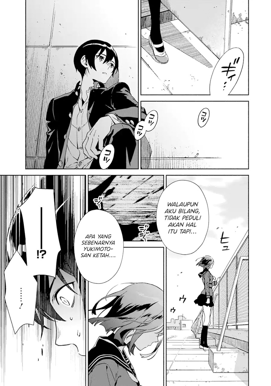 Chapter 1.4 - halaman 4