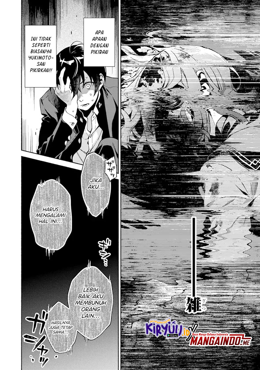 Chapter 1.4 - halaman 5