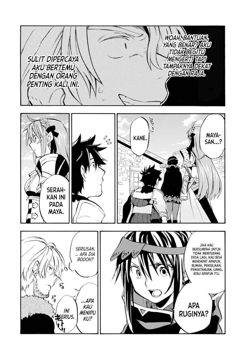 Chapter 22 - halaman 12