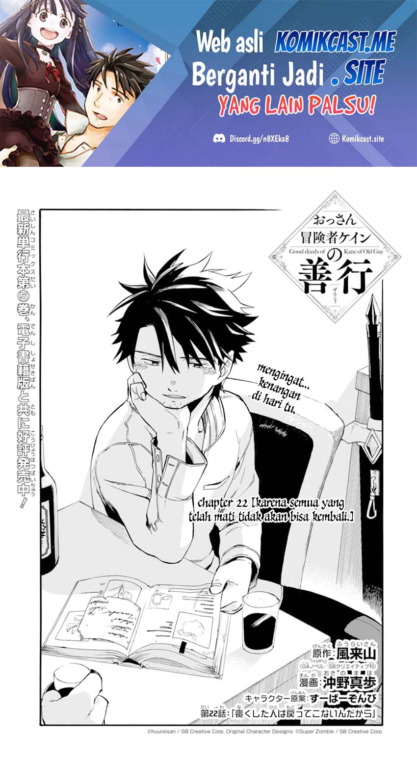 Chapter 22 - halaman 3