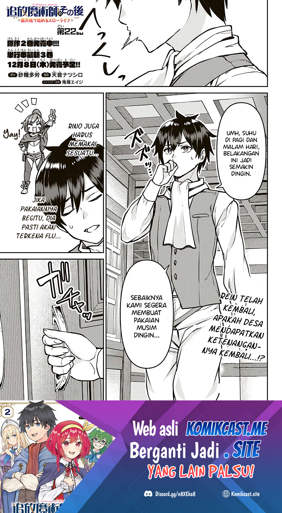 Chapter 22 - halaman 3