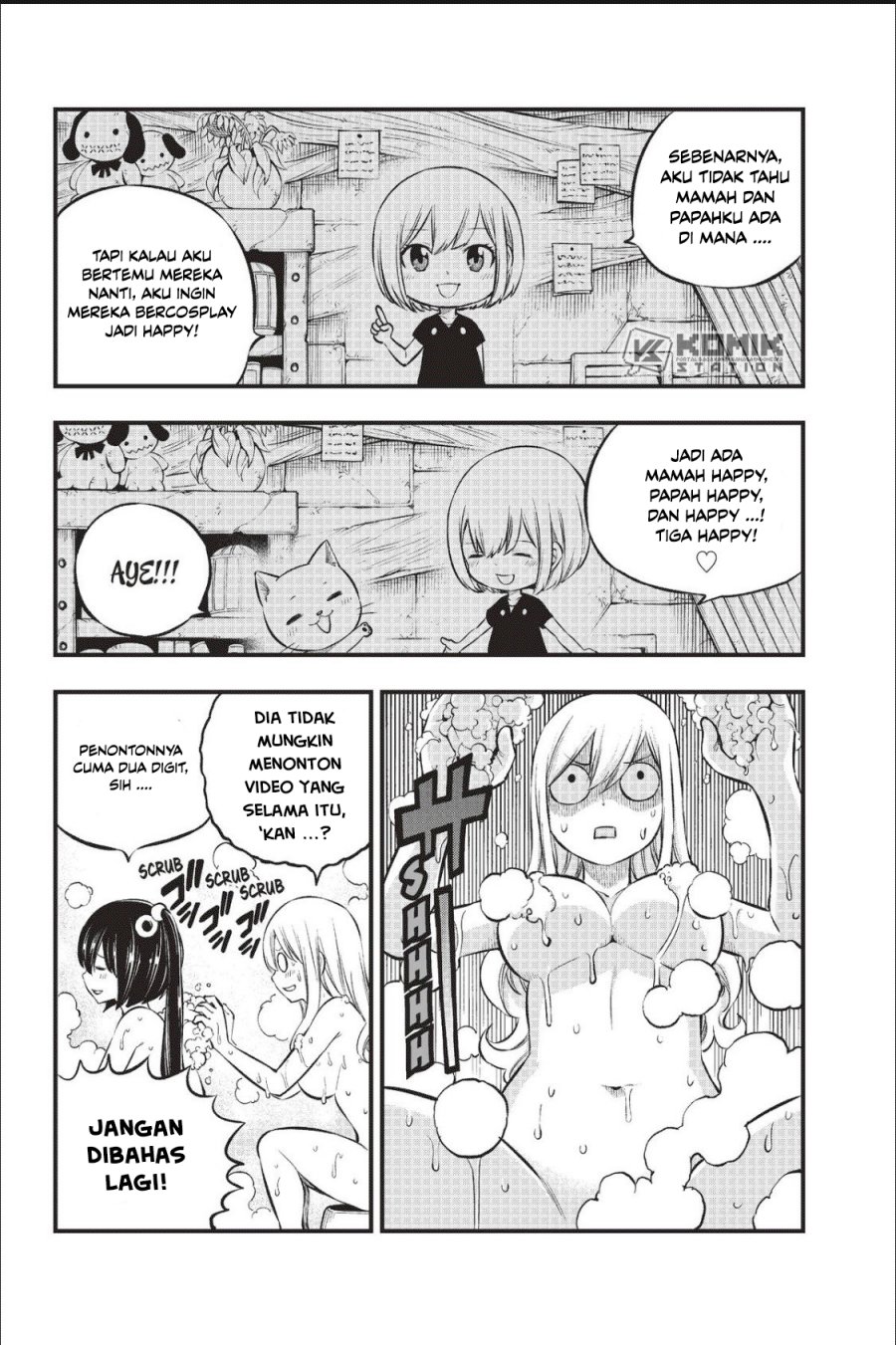 Chapter 217 - halaman 17