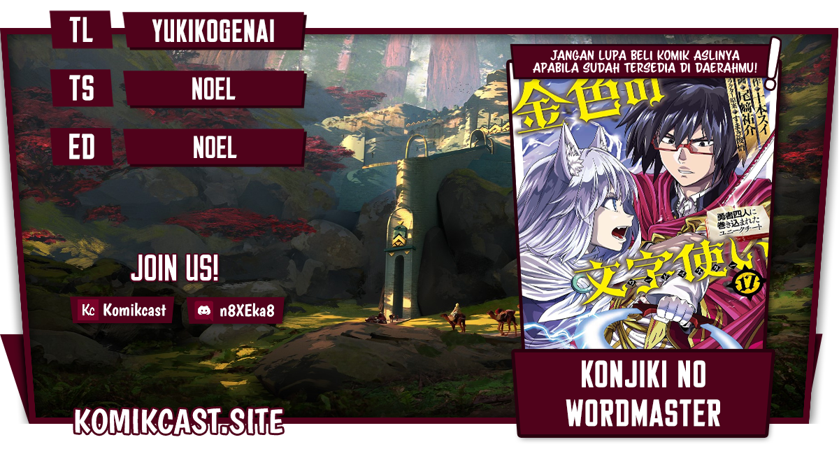 Chapter 87 - halaman 2