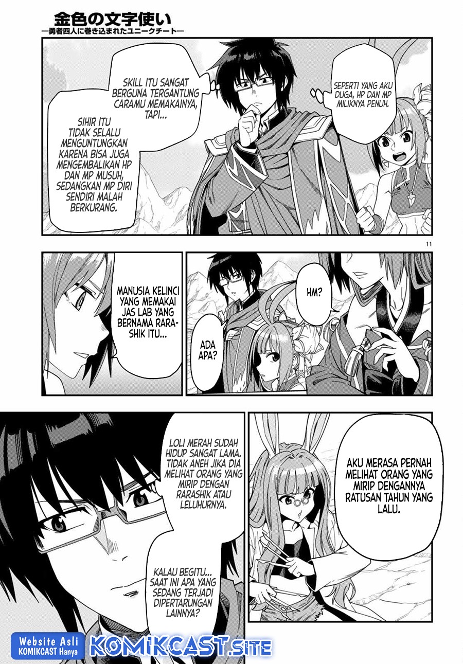 Chapter 87 - halaman 13