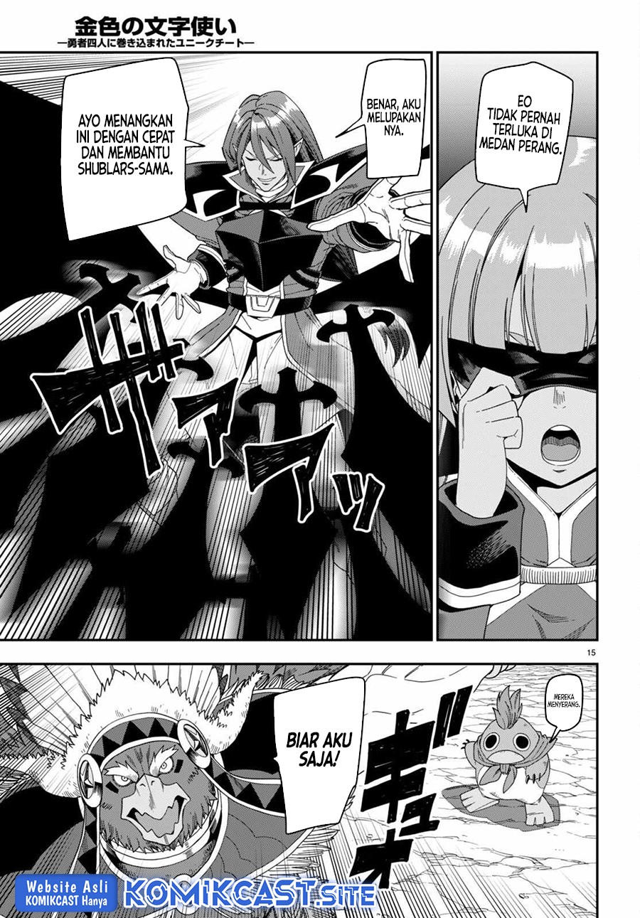 Chapter 87 - halaman 17