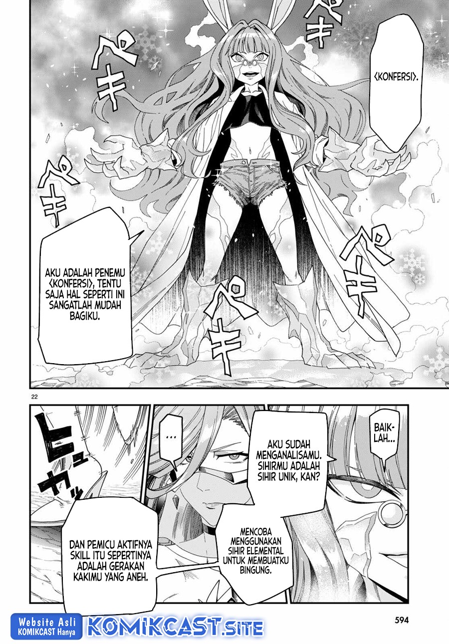 Chapter 87 - halaman 24