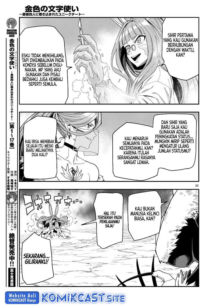 Chapter 87 - halaman 25