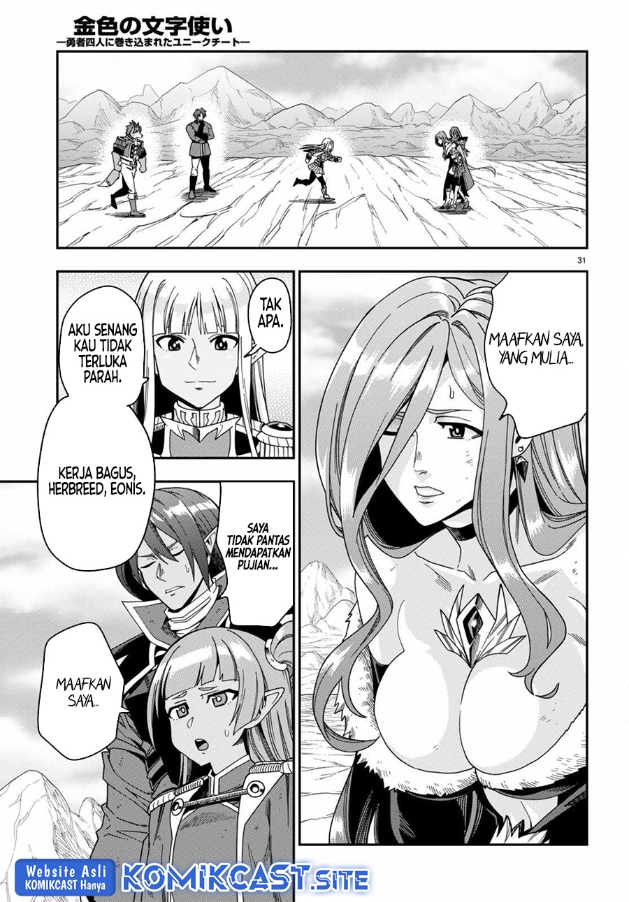 Chapter 87 - halaman 32