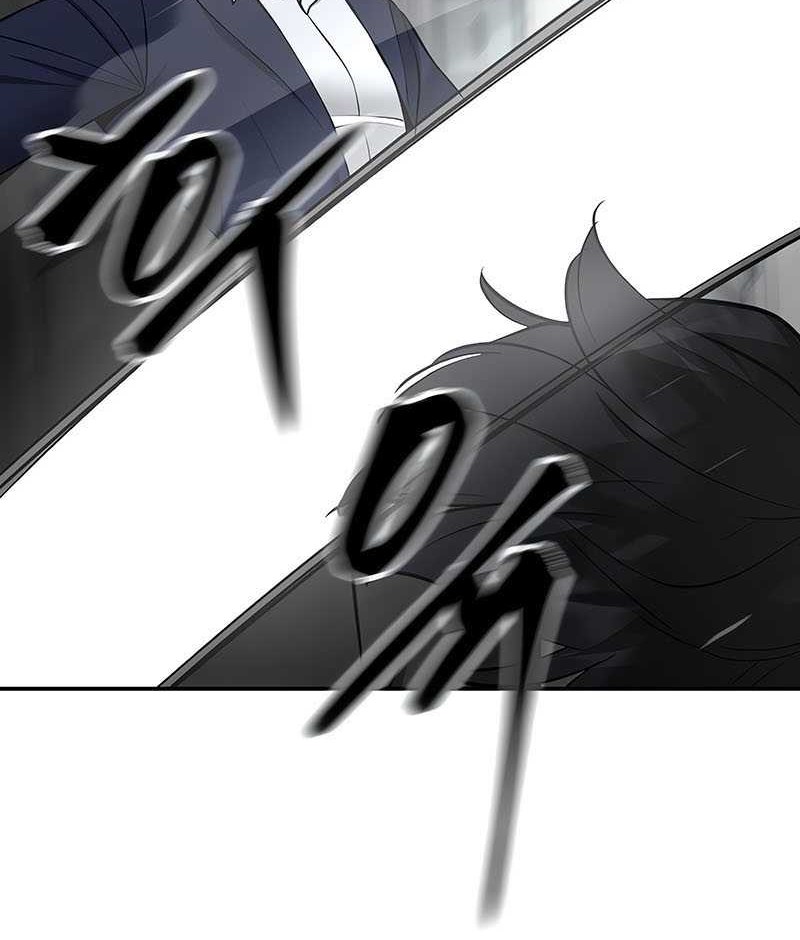 Chapter 38 - halaman 41