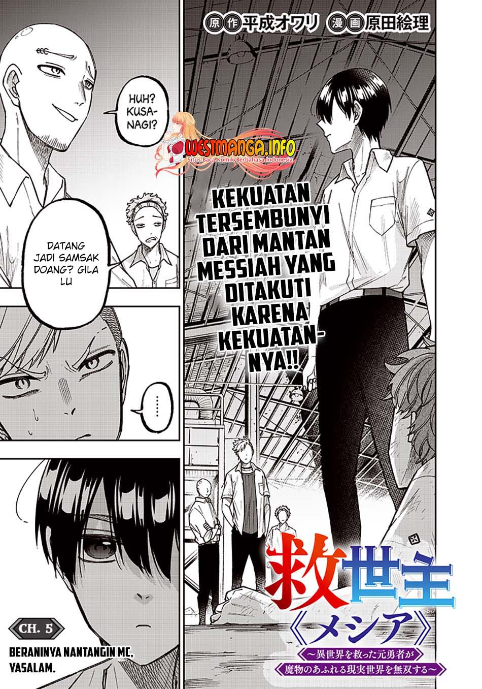 Chapter 5 - halaman 3