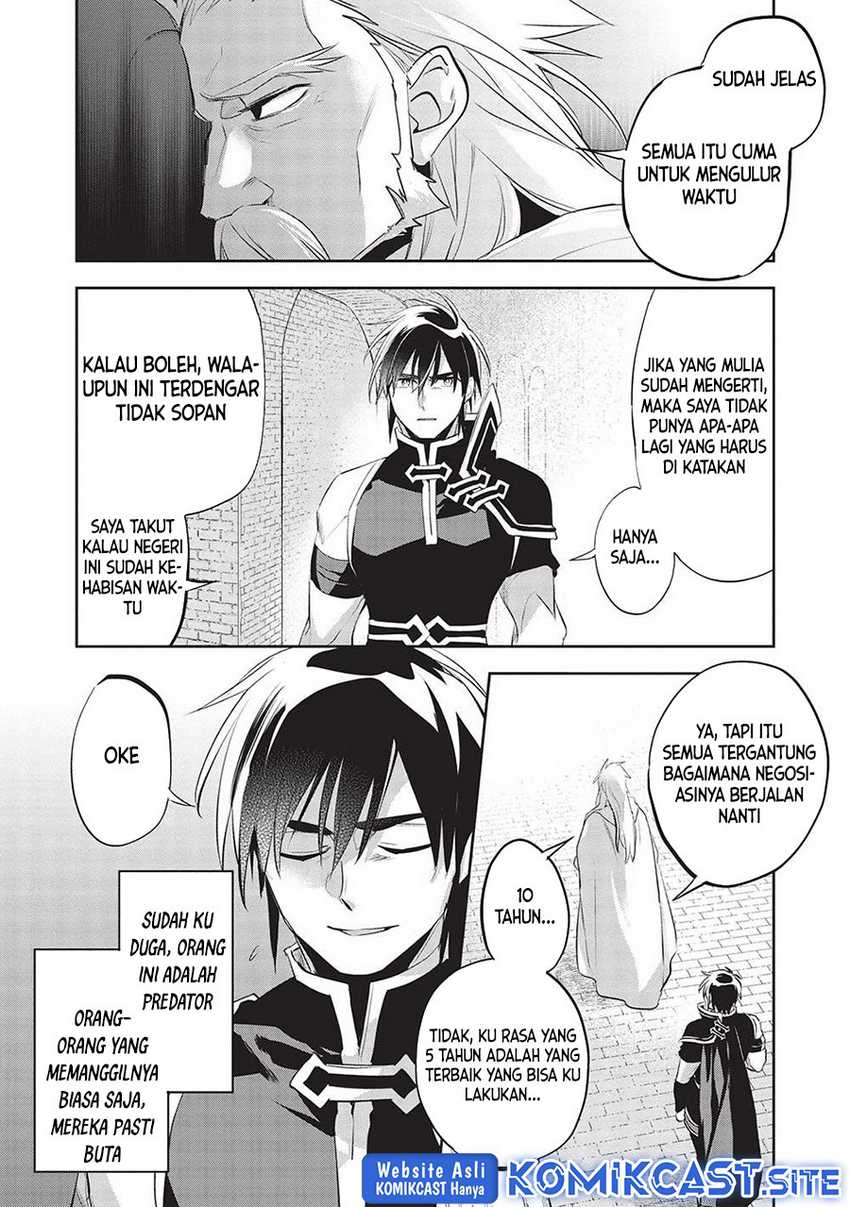 Chapter 45 - halaman 14