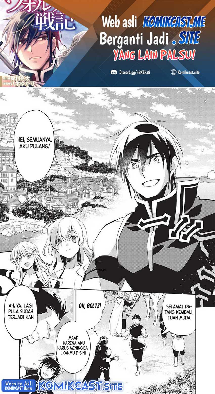Chapter 45 - halaman 3