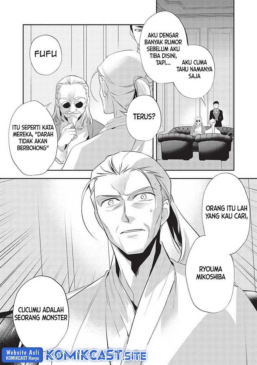Chapter 45 - halaman 24