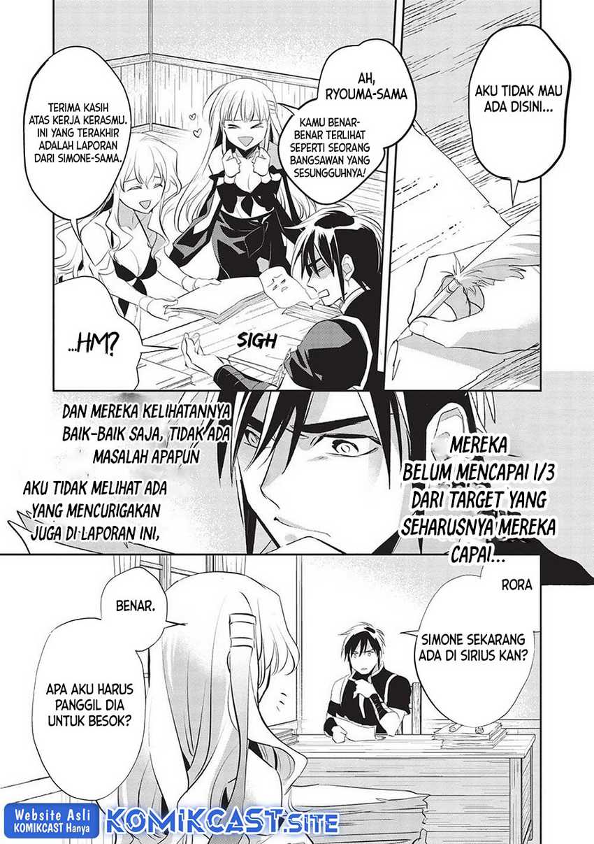 Chapter 45 - halaman 5