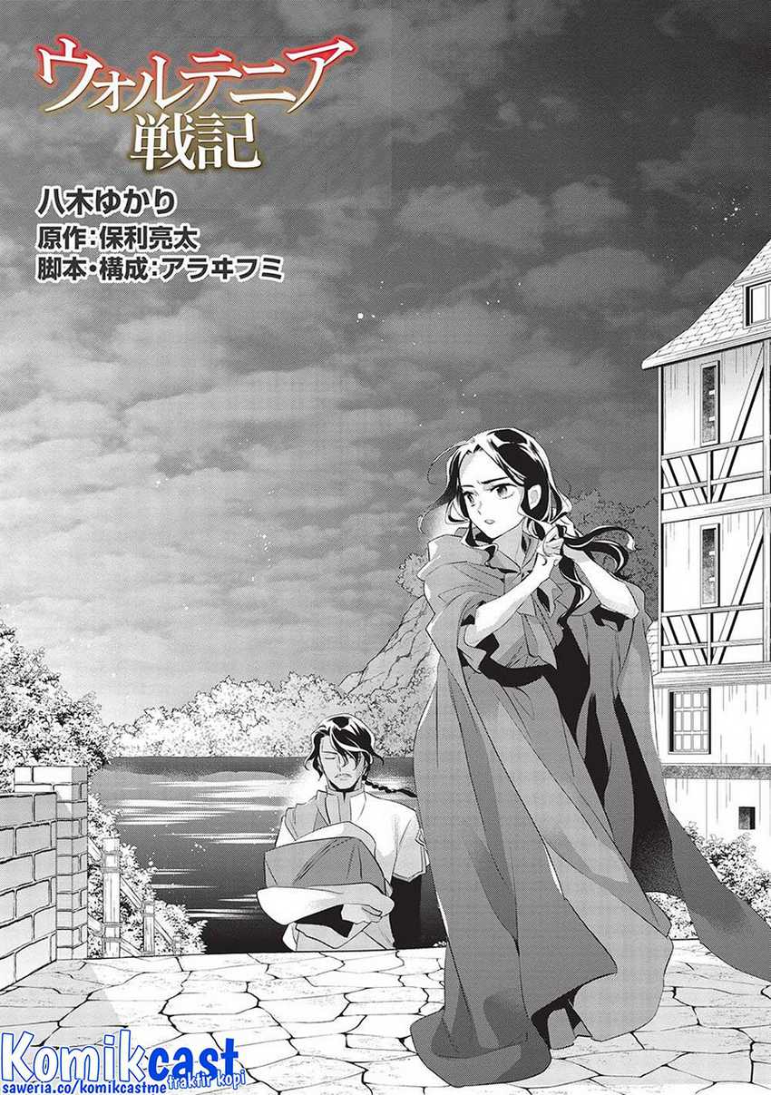 Chapter 45 - halaman 7