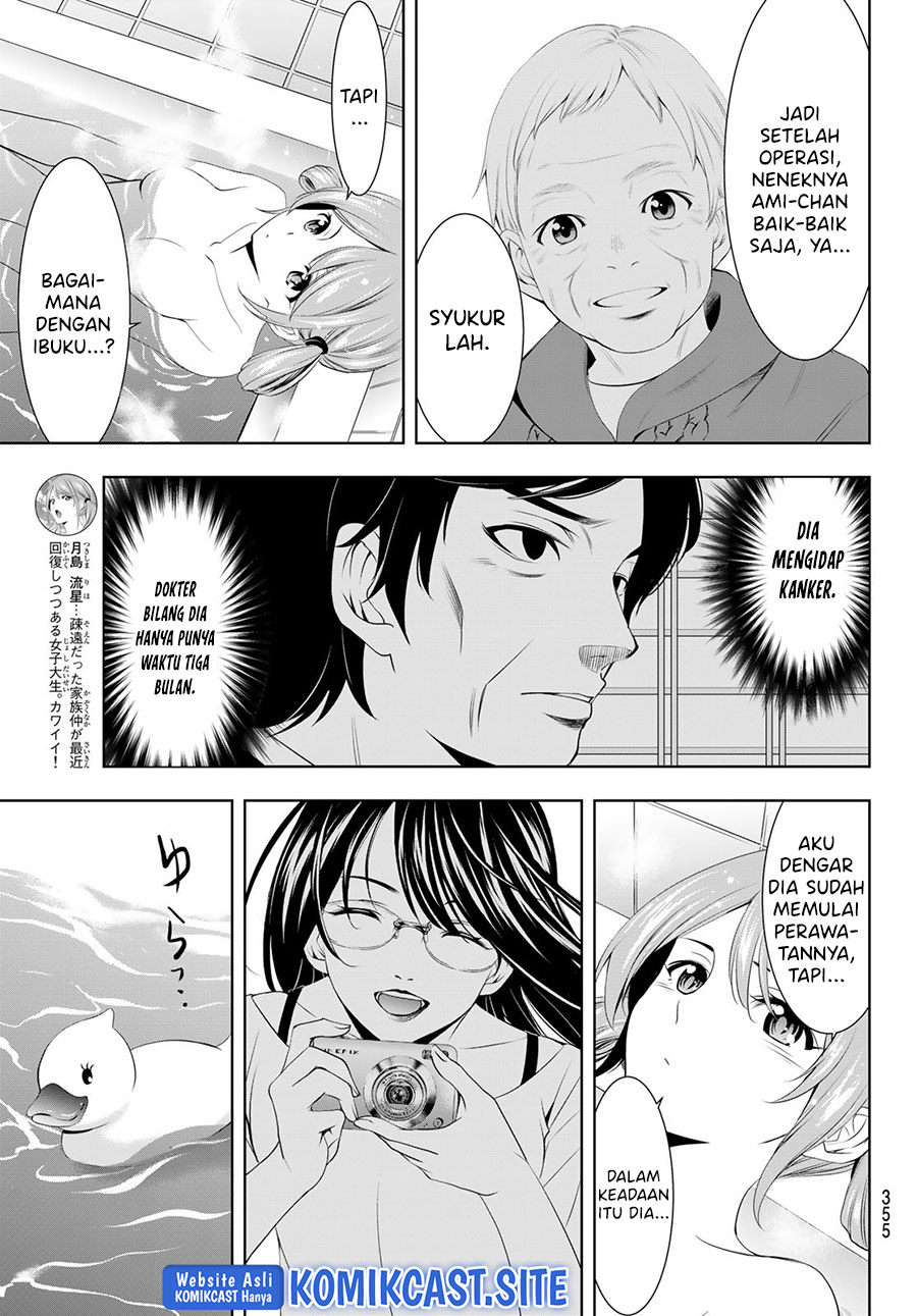 Chapter 81 - halaman 13