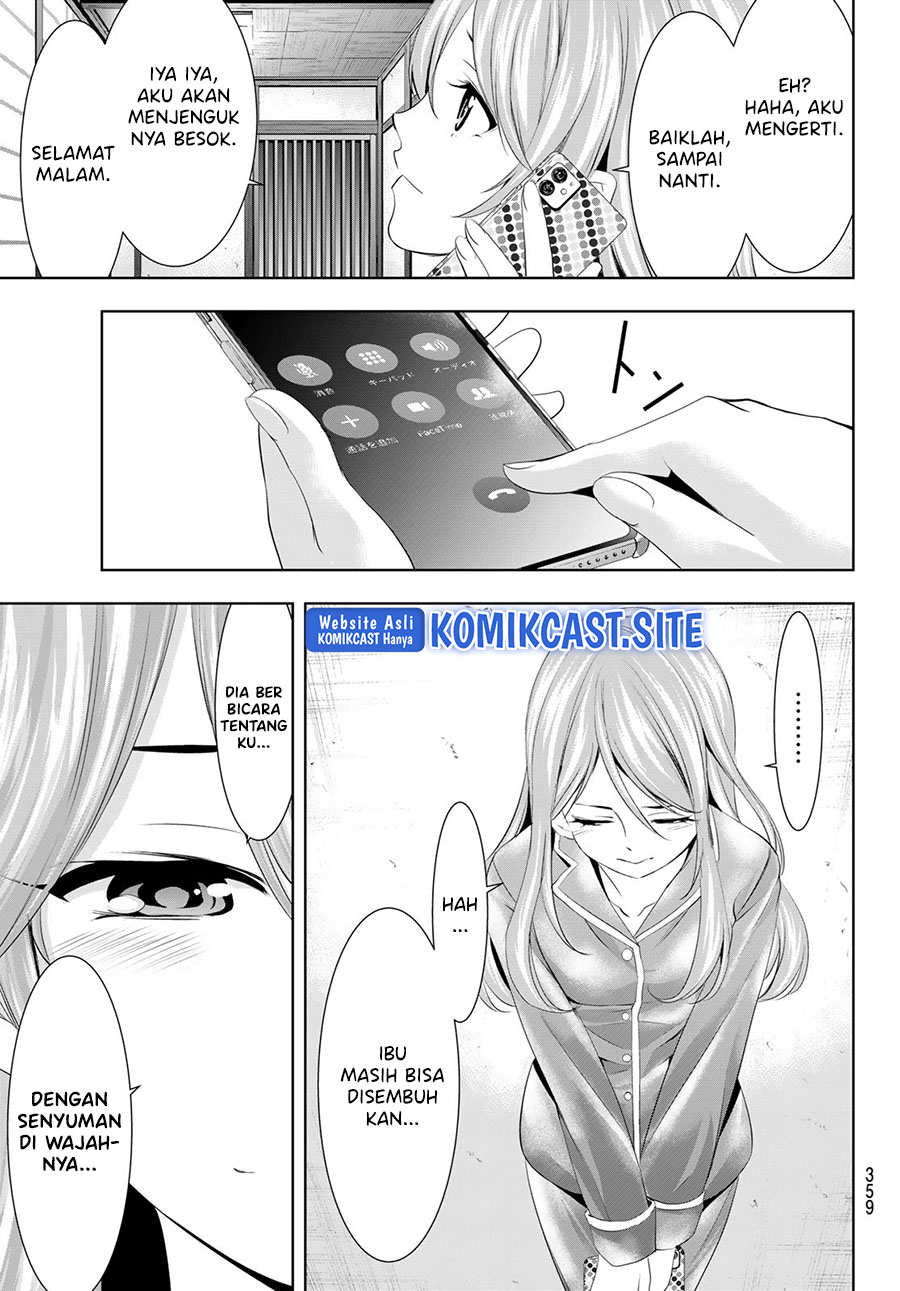 Chapter 81 - halaman 17
