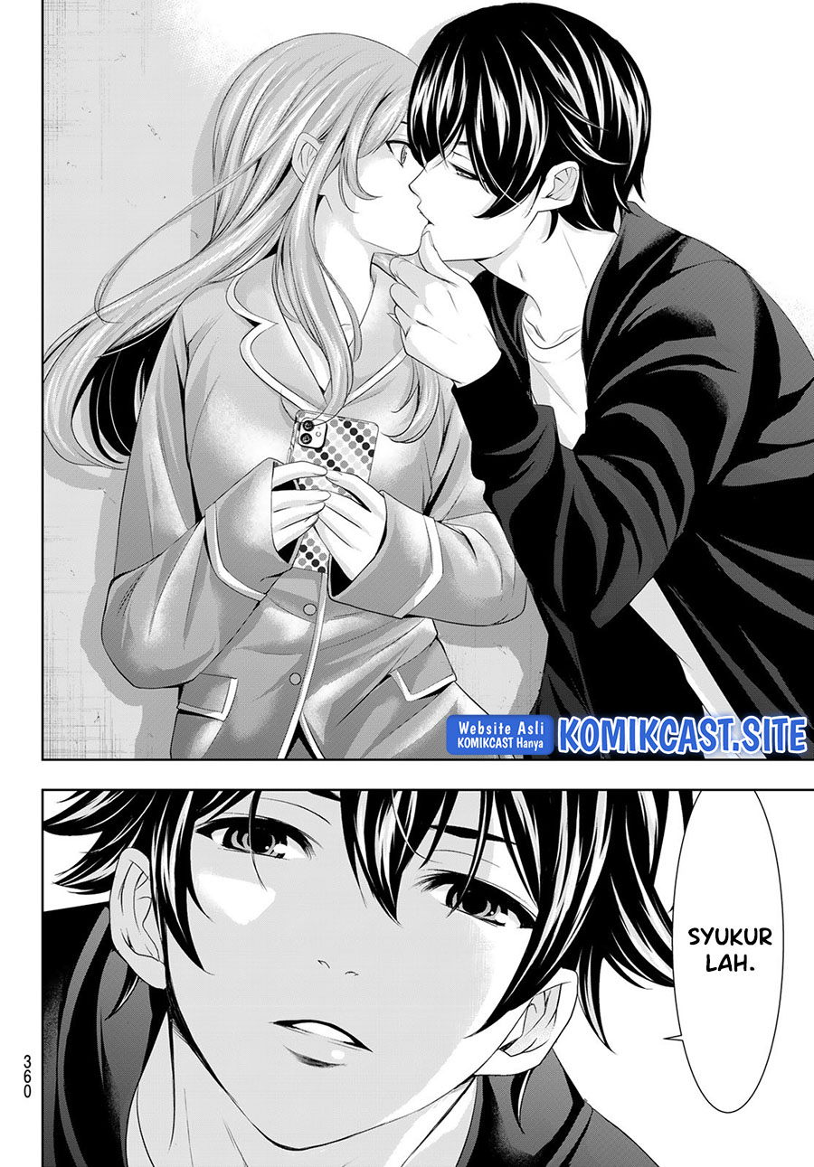 Chapter 81 - halaman 18