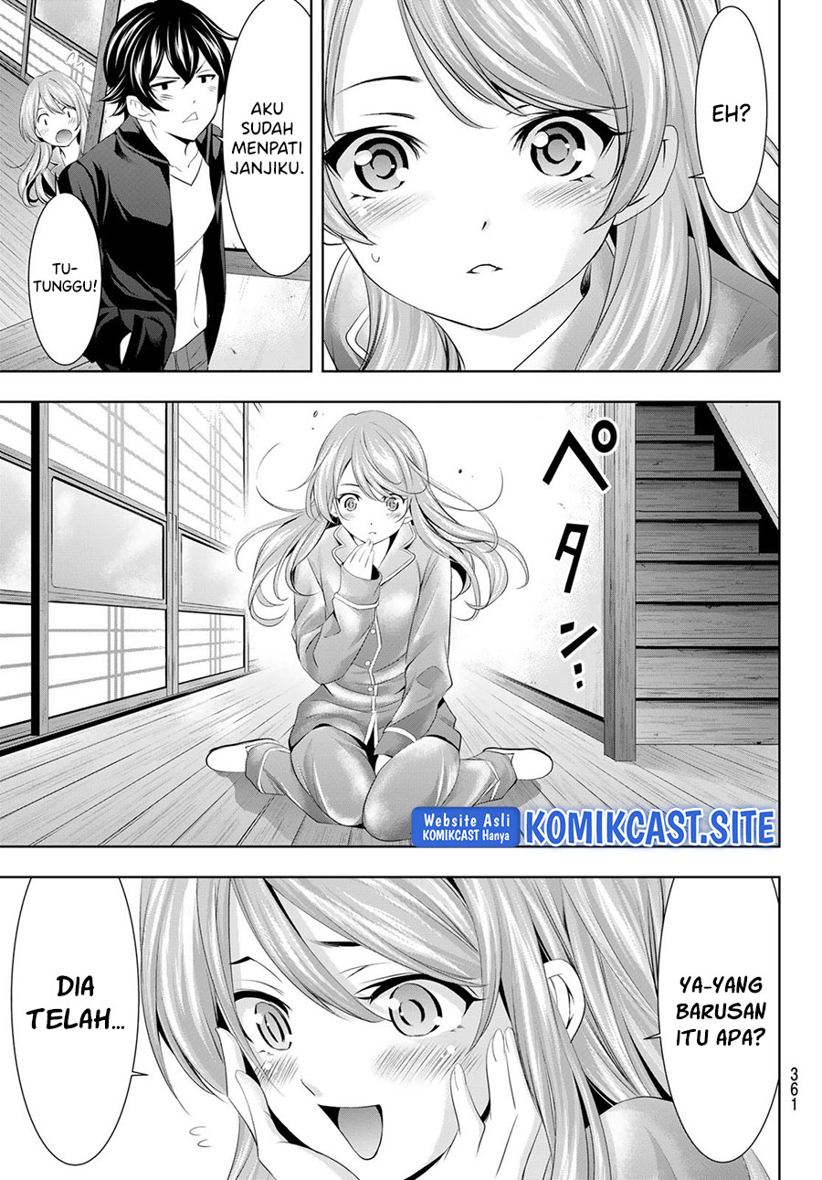Chapter 81 - halaman 19