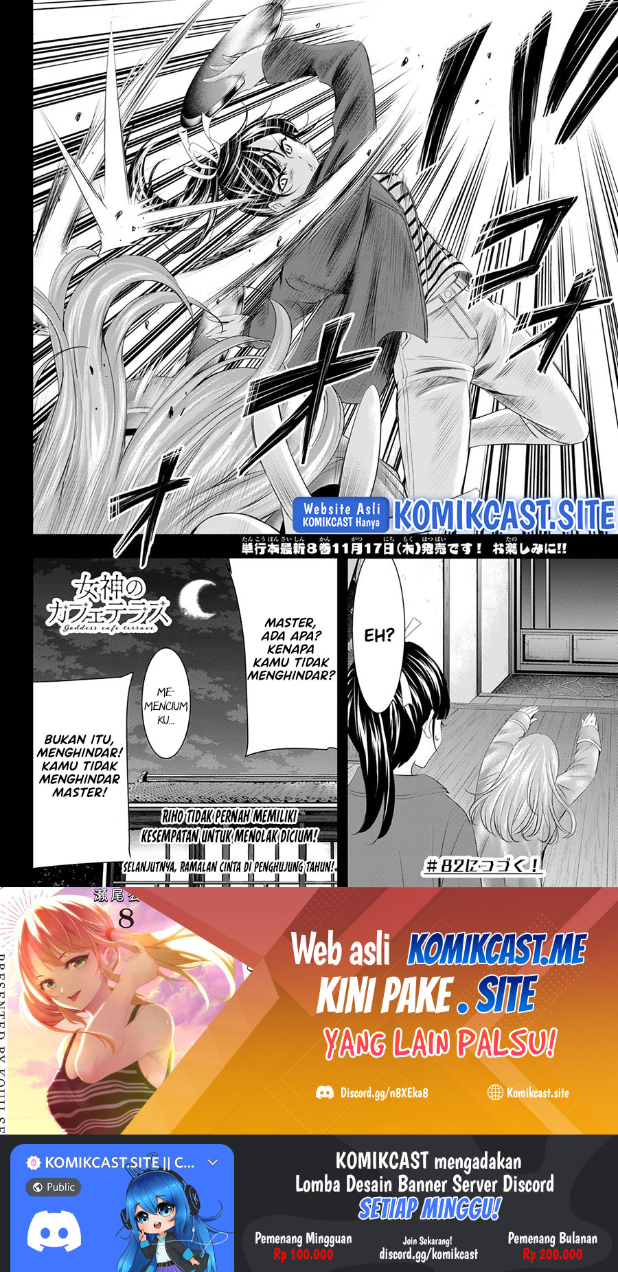 Chapter 81 - halaman 20