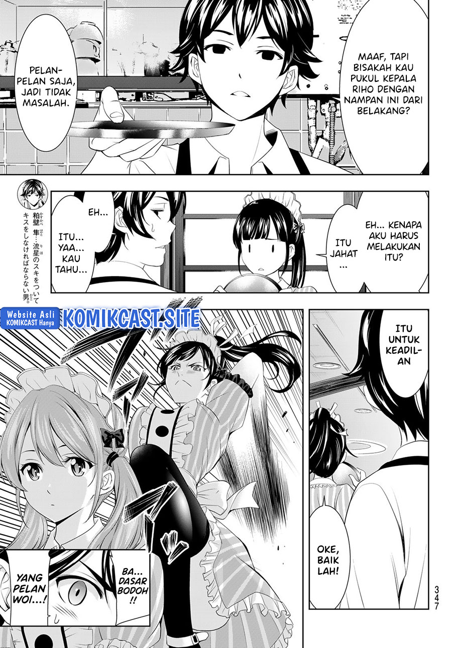 Chapter 81 - halaman 5