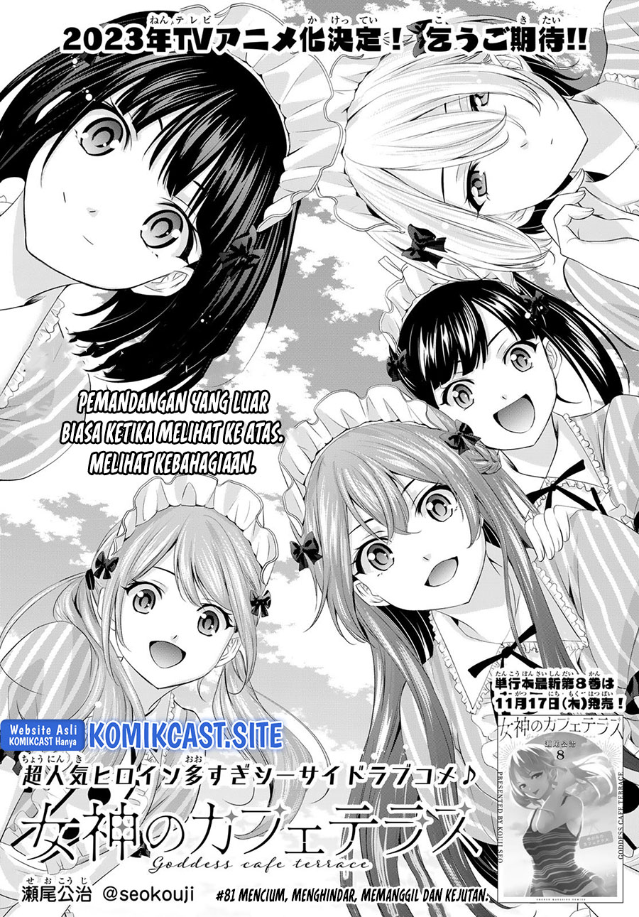 Chapter 81 - halaman 7