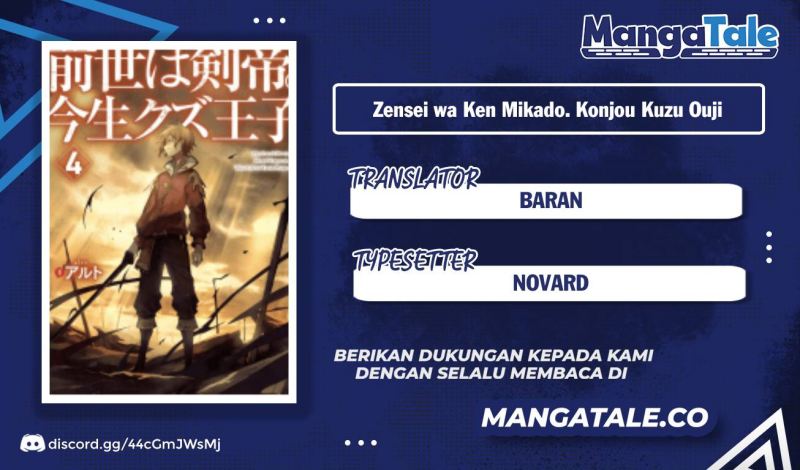 Chapter 29 - halaman 2