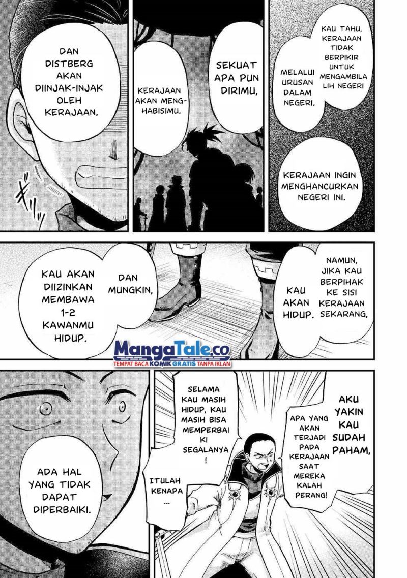 Chapter 29 - halaman 25