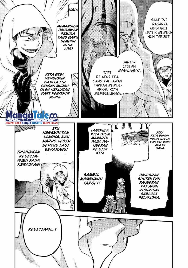 Chapter 28 - halaman 26