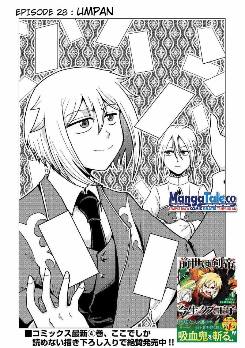 Chapter 28 - halaman 4