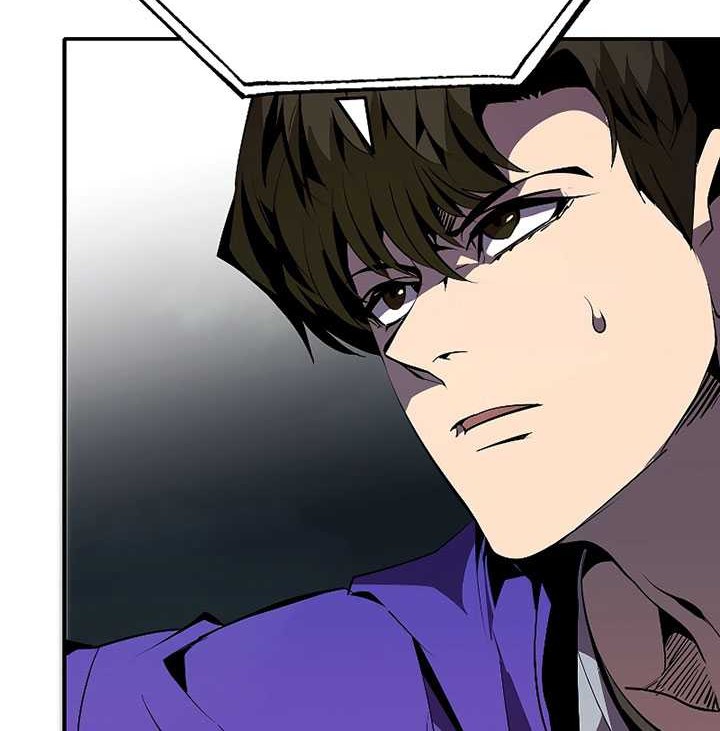 Chapter 45 - halaman 56