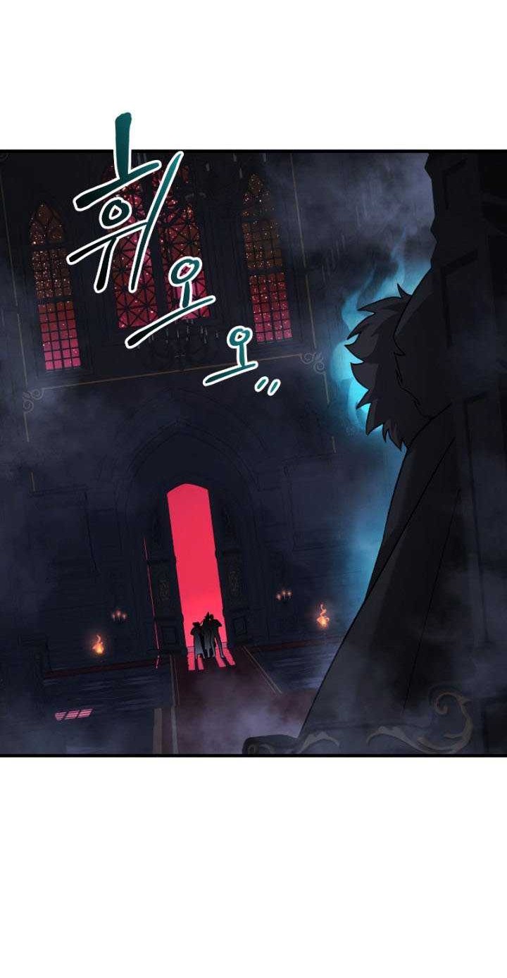 Chapter 51 - halaman 26