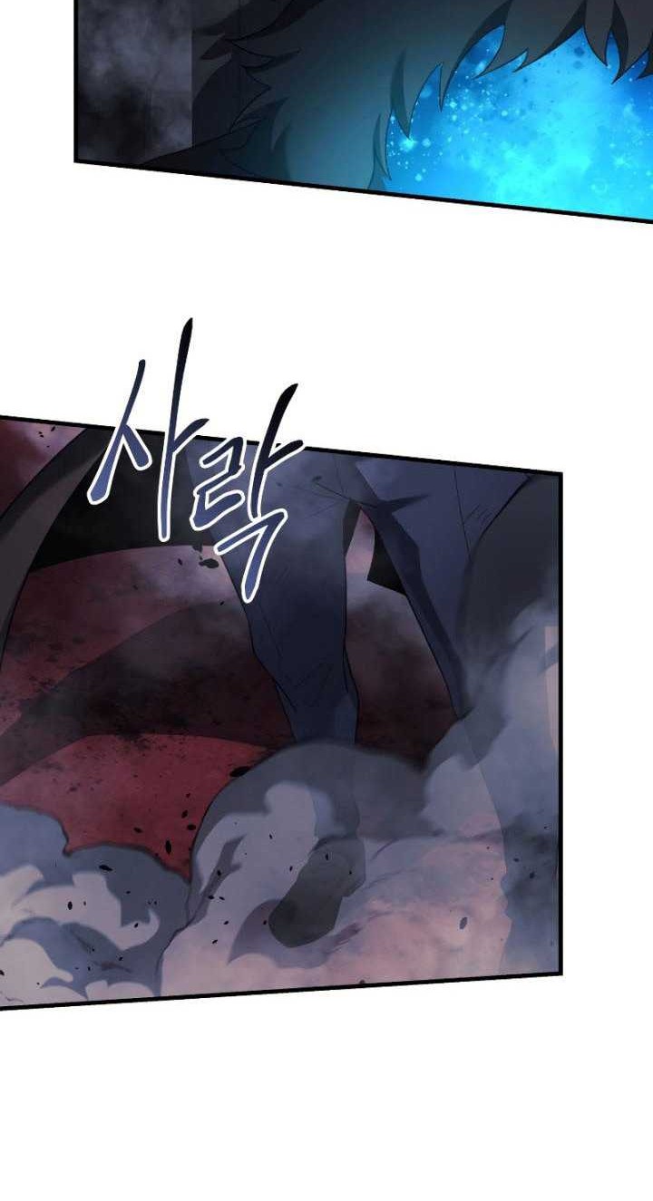 Chapter 51 - halaman 44