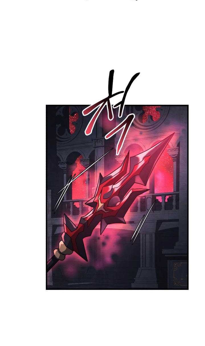 Chapter 51 - halaman 56