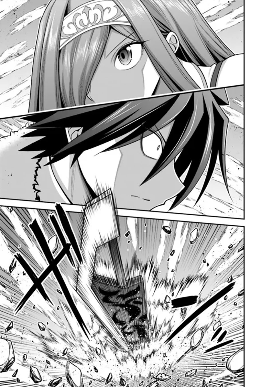 Chapter 38.2 - halaman 19