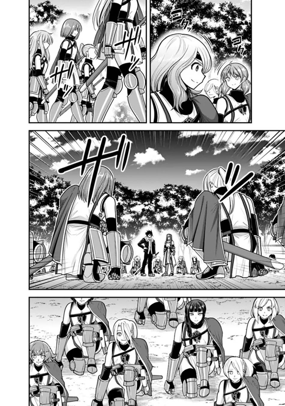 Chapter 38.2 - halaman 22