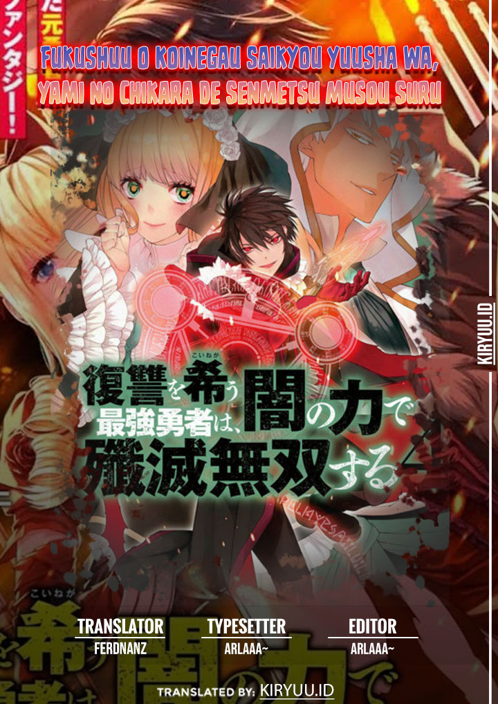 Chapter 60 - halaman 2