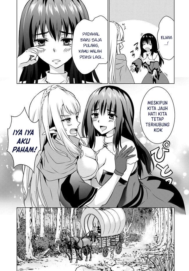Chapter 17.2 - halaman 17