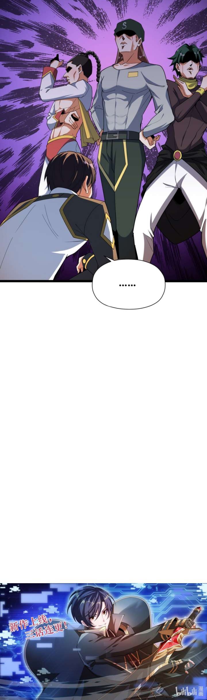 Chapter 2 - halaman 41