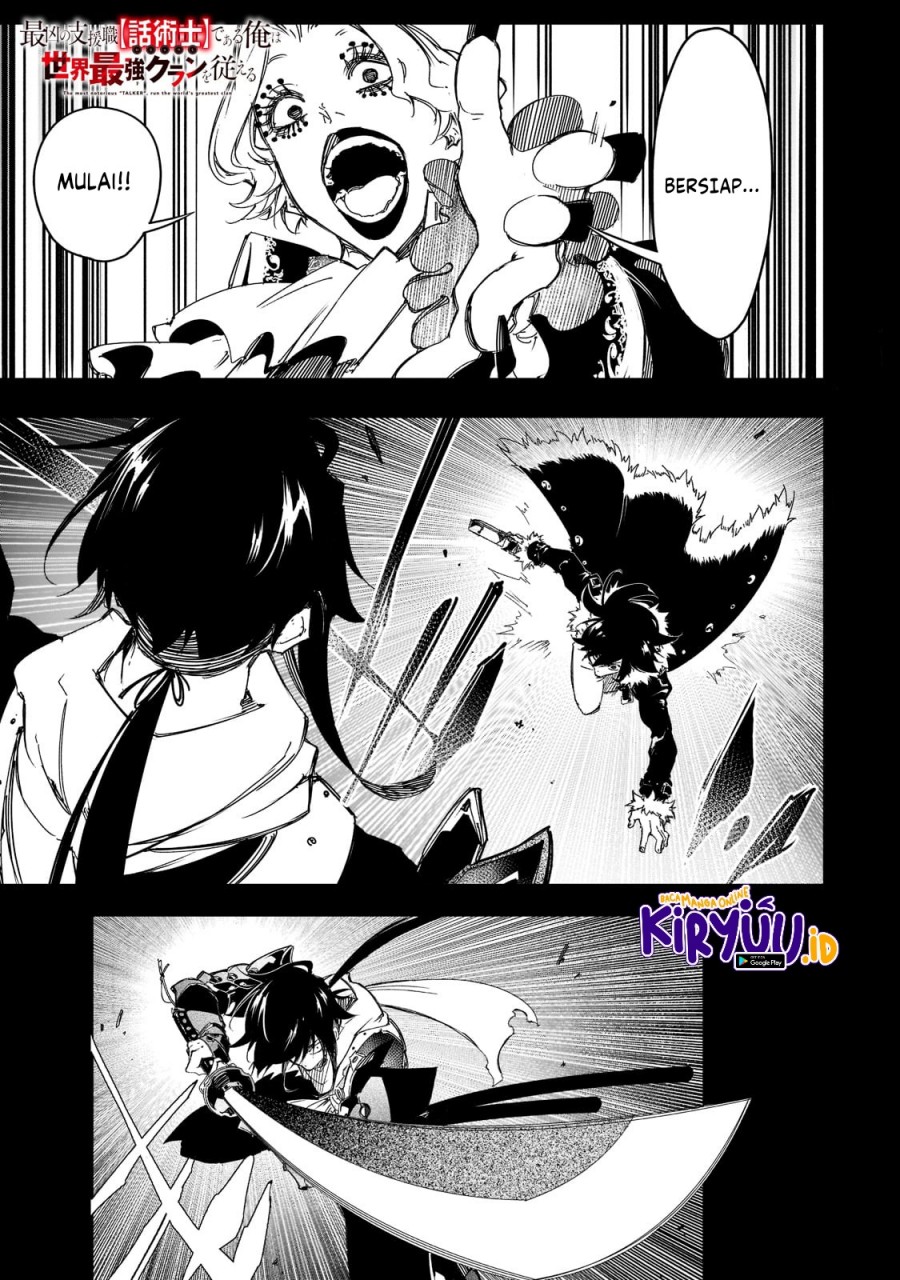 Chapter 26 - halaman 3