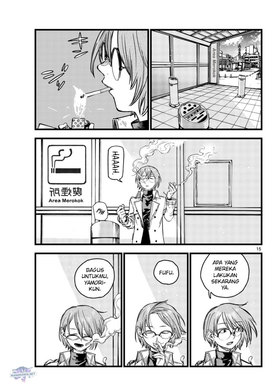 Chapter 149 - halaman 17